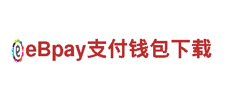 深圳能买球赛的app机械公司-专业机械设备制造商
